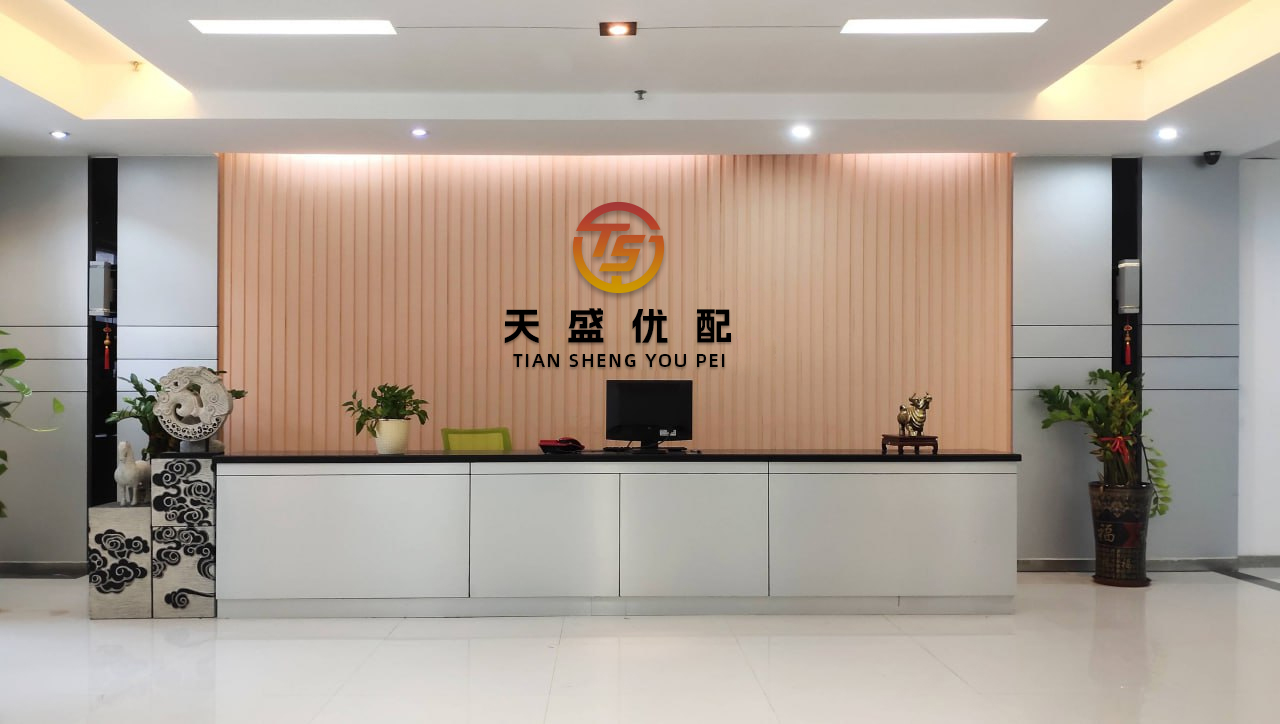 鑫优配 交易员倾向于押注美联储2025年只会降息一次